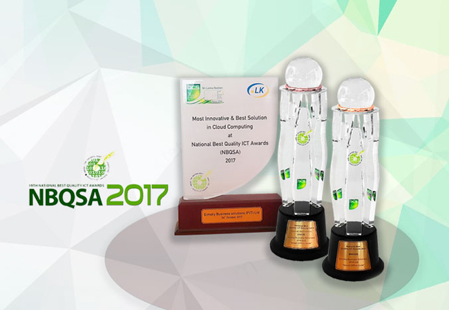 NBQSA 2017